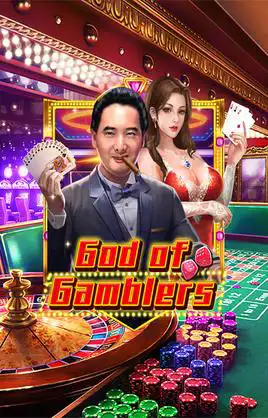 God Of Gamblers