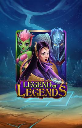 Legend Of Legends