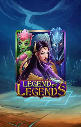 Legend Of Legends