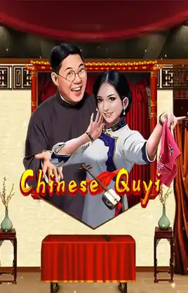 Chinese Quyi