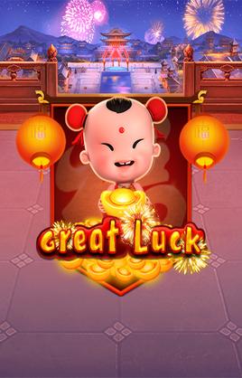 Great Luck
