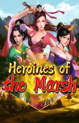 Heroines Of The Marsh