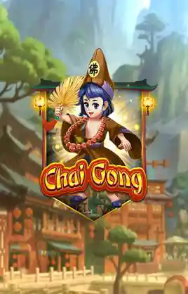Chai Gong