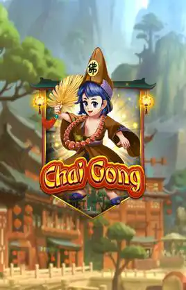 Chai Gong