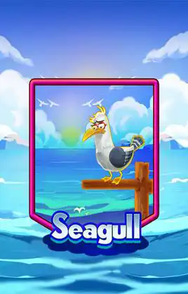 Seagull