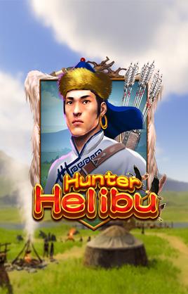 Hunter Helibu