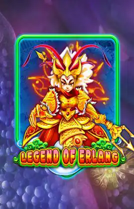 Legend Of Erlang