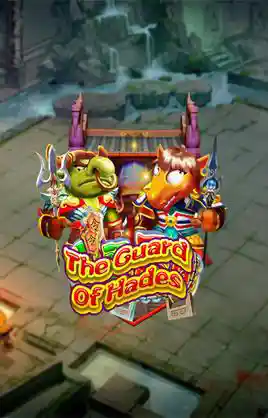 The Guard Of Hades