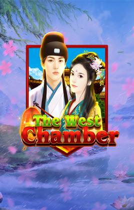 The West Chamber