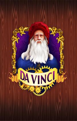 Da Vinci