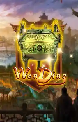 Wen Ding