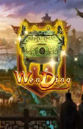 Wen Ding
