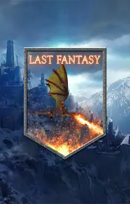 Last Fantasy