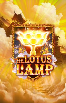 The Lotus Lamp