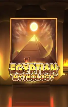 Egyptian Mythology