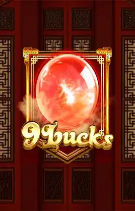 Nine Lucks