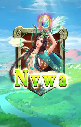 Nvwa