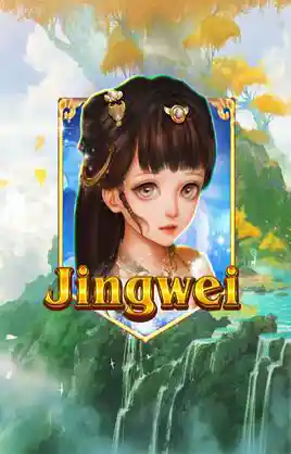 Jingwei