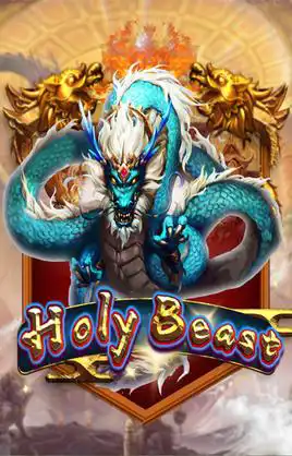 Holy Beast