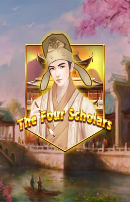 The Four Scholars
