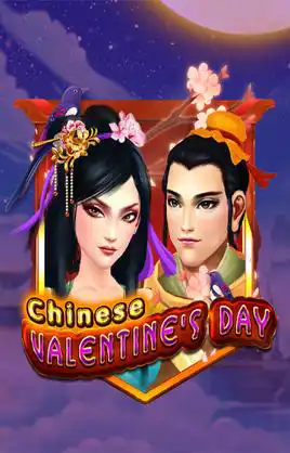 Chinese Valentines Day