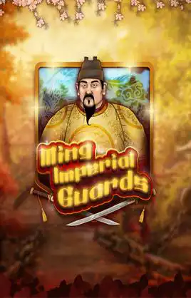 Ming Imperial Guards