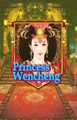 Princess Wencheng
