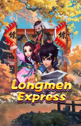 Longmen Express