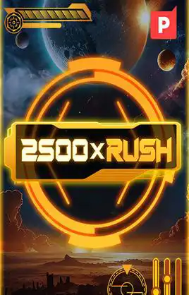 2500 X Rush