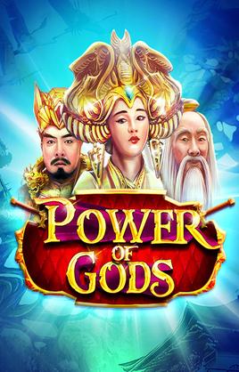 Power Of Gods