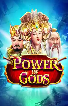 Power Of Gods