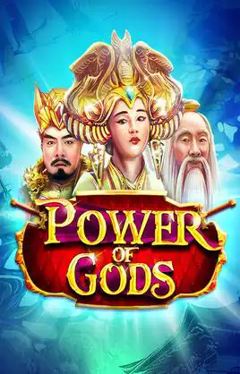 Power Of Gods