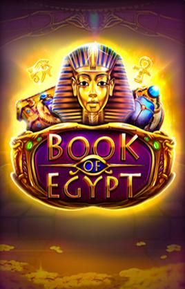 Book Of Egypt