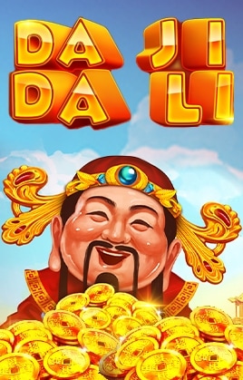 Da Ji Da Li