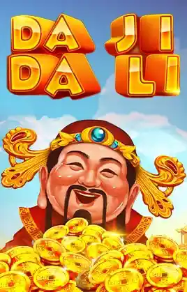 Da Ji Da Li