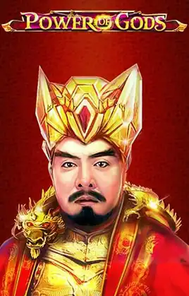 Power of Gods