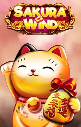 Sakura Wind