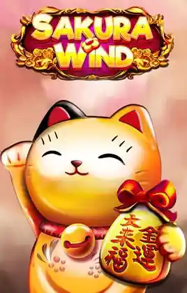Sakura Wind