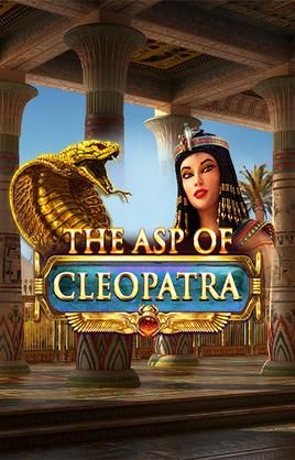 The Asp Of Cleopatra