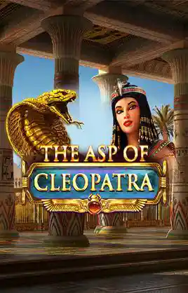 The Asp Of Cleopatra