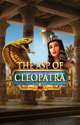 The Asp Of Cleopatra