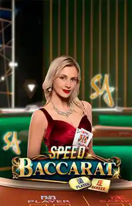 Speed Baccarat D08