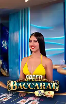 Speed Baccarat C08