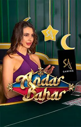 M Andar Bahar