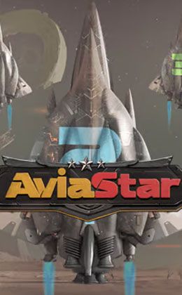 Avia Star
