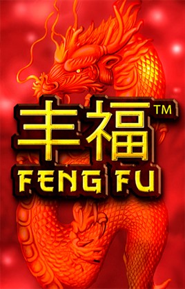 Feng Fu