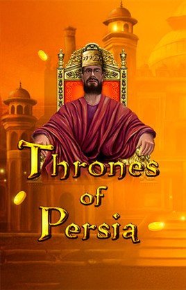 Thrones Of Persia