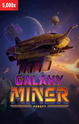Galaxy Miner