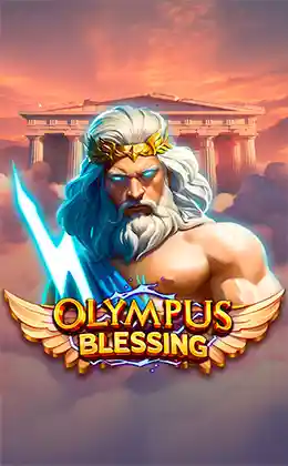Olympus Blessing