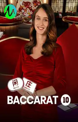 Baccarat 10